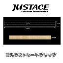 Justace(WXgG[X)@RNXg[gObv@200mm/28mm/10mm@SRG28-20C10