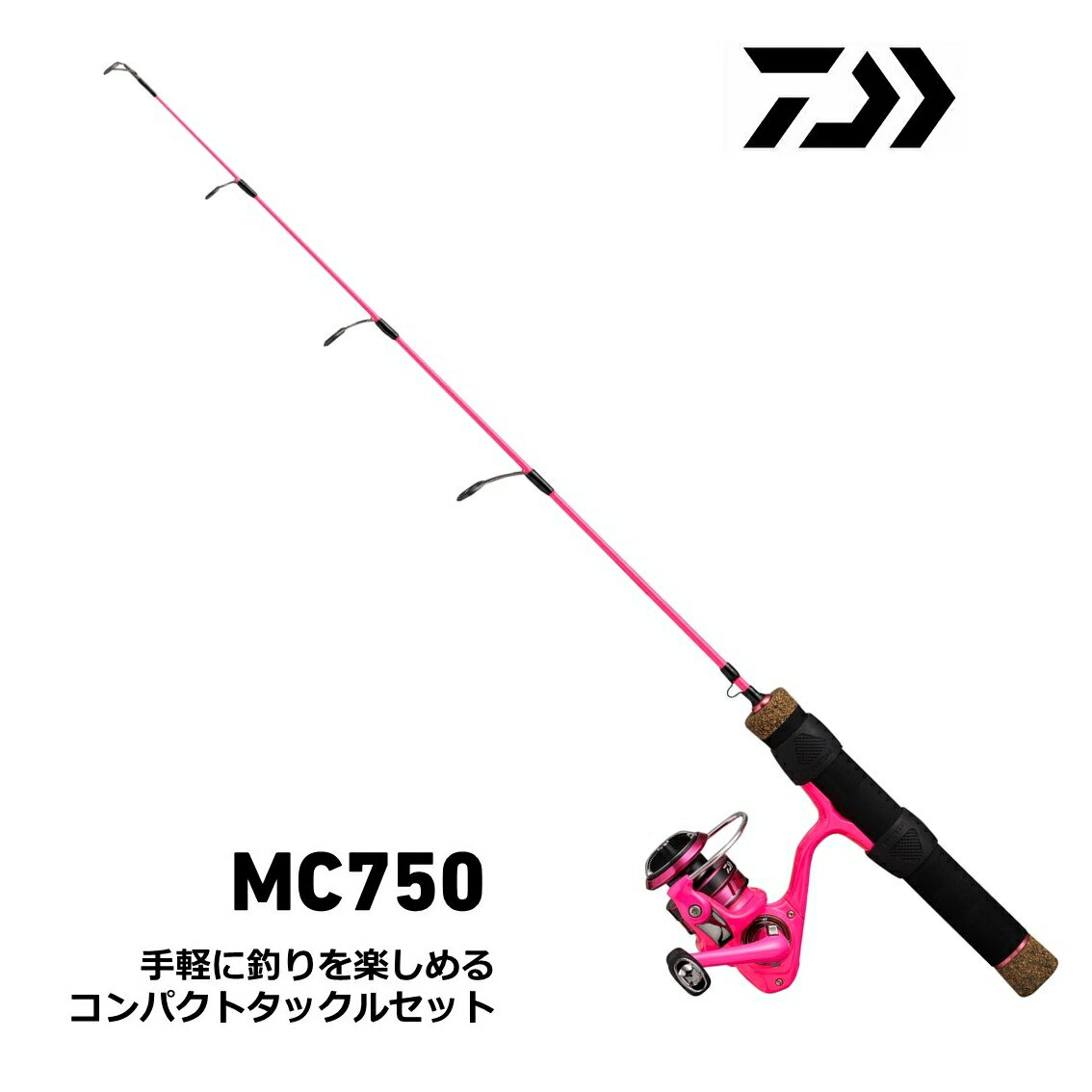 セール50 Off ダイワ オールインタックル Mc750mls 尺八26尺楓送料無料 フィッシングスポーツ アウトドア Insolite Guadeloupe Voyage Com セール50 Off ダイワ オールインタックル Mc750mls 尺八26尺楓送料無料 フィッシングスポーツ アウトドア Insolite Guadeloupe Voyage Com