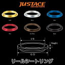 【お買い物マラソンP10倍】【メール便可】Justace(ジャストエース) リアリールシートリング RRRA-17 ECS/TCS/ACS用
