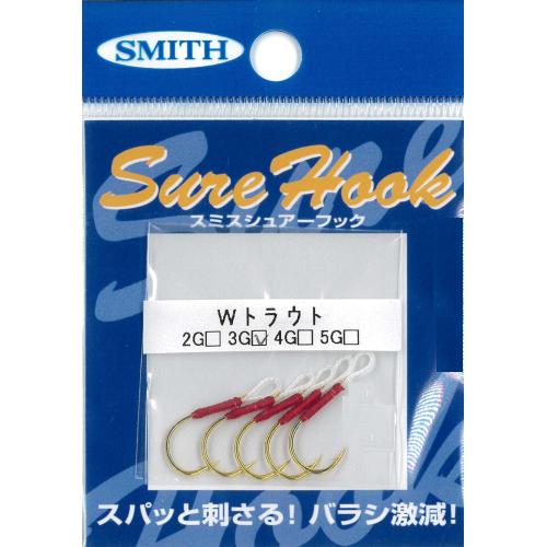 スミス　シュアーフック　Wトラウト　ゴールド