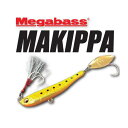 【メール便可】メガバス マキッパ 40g 魚矢オリジナルカラー