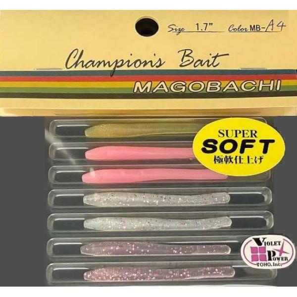 【メール便可】オンスタックルデザイン　マゴバチ　アソートパック　MB-A4(ケイムラ)