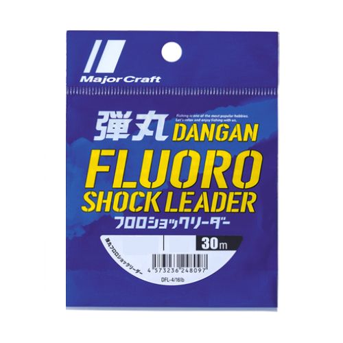 【メール便可】メジャークラフト 弾丸フロロショックリーダー 2号/8lb～3号/12lb DFL