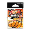 【お買い物マラソンP10倍】【メール便可】DECOY(デコイ) 巻刺(マキサス)フック ワーム30