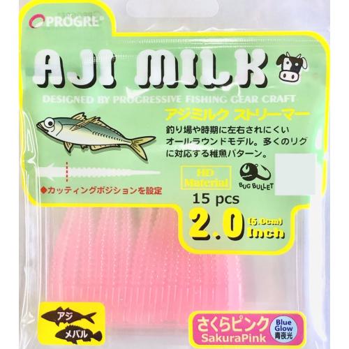 【お買い物マラソンポイント10倍】【メール便可】プログレ　アジミルク　ストリーマー　2.0インチ