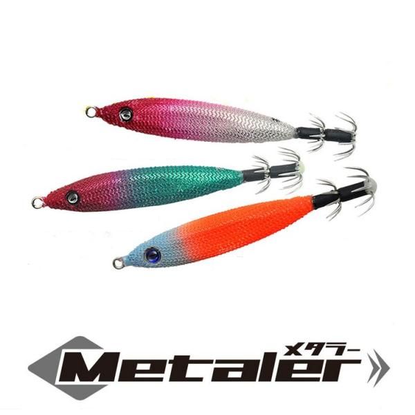楽天市場】クレイジーオーシャン メタラー 20号 王道(スポーツ 楽天市場】クレイジーオーシャン メタラー 20号 王道(スポーツ