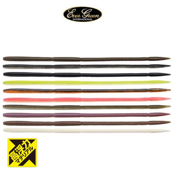 【メール便可】エバーグリーン　ボウワームヌードル　8インチ　高浮力モデル(4.0)