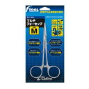 【お買い物マラソンP10倍】【メール便可】カルティバ マルチフォーセップ M FT-06