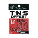【お買い物マラソンP10倍】【メール便可】ハヤブサ T・N・S オフセットII FF318