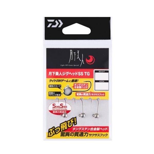楽天市場】タングステン ジグヘッド #10の通販