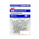【メール便可】Bleu Blue(ブルーブルー) 肉厚スプリットリング #4/80lb(4)