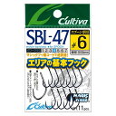 【お買い物マラソンP10倍】【メール便可】カルティバ シングル47 バーブレス SBL-47