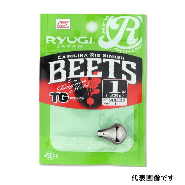 【メール便可】RYUGI(リューギ)　ビーツ TG　1/4oz(7g)　SBE135