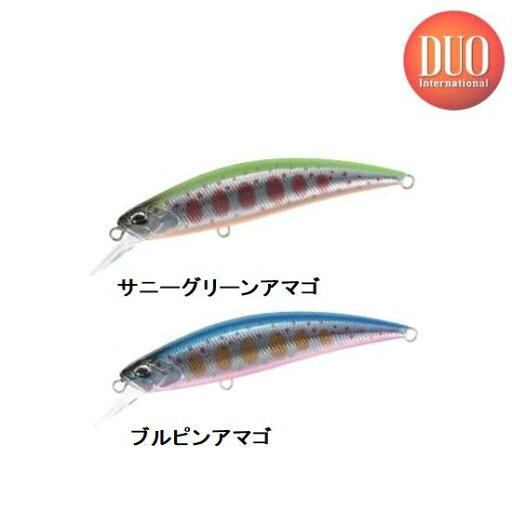 【メール便可】DUO(デュオ) スピアヘッド リュウキ70S 谷山商事オリジナルカラー 【メール便可】DUO(デュオ) スピアヘッド リュウキ70S 谷山商事オリジナルカラー