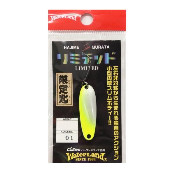 楽天市場】ウォーターランド リミテッドの通販 楽天市場】ウォーターランド リミテッドの通販