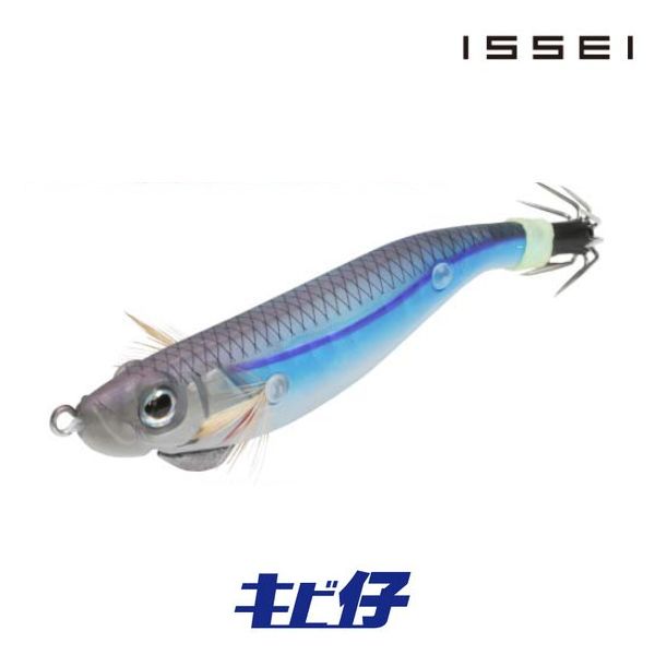 Issei Kaitaro Kibiko 2.0