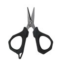 【お買い物マラソンP10倍】【メール便可】プロックス 釣鋏(ちょうきょう)の達人 PX163S