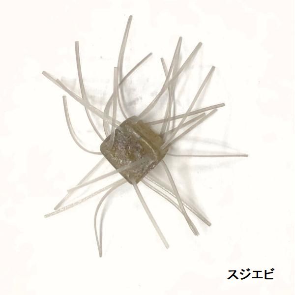 【お買い物マラソンポイント10倍】【メール便可】フィールドサイド サイコロラバー Vol.10(26mm) シーバスルアー バスルアー バス釣り バスルアー ソフト バスフィッシング ソフトルアー 釣り用品 釣り用具 ルアー ブラックバス シーバス キジハタ カサゴ 海釣り