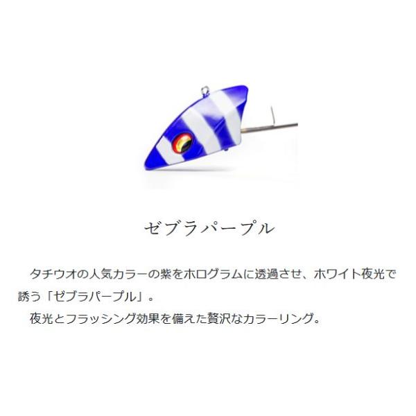 �ڥ᡼���زġۥץ����졡���� ��ϡ�12��(50g)�����֥�եå�������