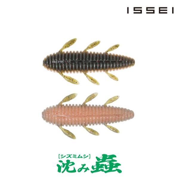 楽天市場】沈み虫2.2の通販