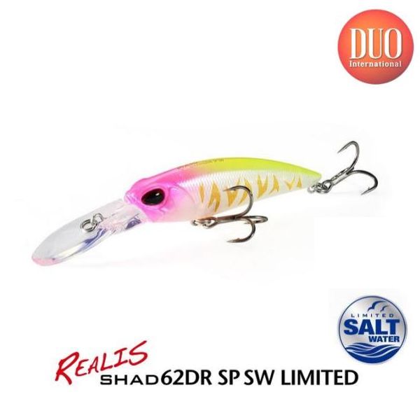 【12/31までポイント5倍】【メール便可】DUO(デュオ) レアリス シャッド 62DR SP SW