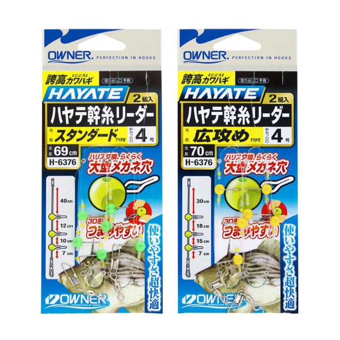 �ڤ��㤤ʪ�ޥ饽��ݥ����10�ܡۡڥ᡼���زġۥ����ʡ����ع⥫��ϥ��ϥ�� ����꡼������H-6376