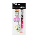 【メール便可】ダイワ 船タチウオテンヤSS ST ミドルフック MR 40号