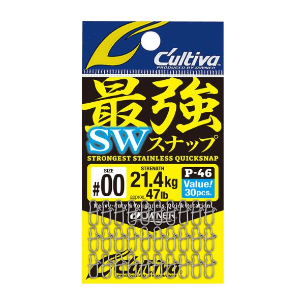 【メール便可】カルティバ 最強SWスナップ P-46