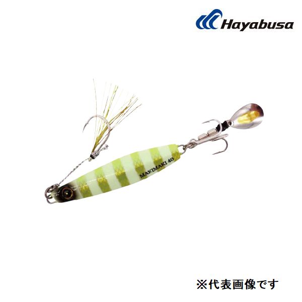 巻くだけで釣れる、ただ巻き専用ジグ。マキマキは、「巻くだけで魚が釣れる」誰でも手軽に使えるジグです。巻きのアクションには特にこだわり、アングラーの操作（巻きスピード）でアクションを変化させることができるようになっています。状況に合わせてアピールの仕方を変えることで、ただ巻きゲームを攻略しましょう。◆40g