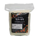 新潟県魚沼産コシヒカリ2kg