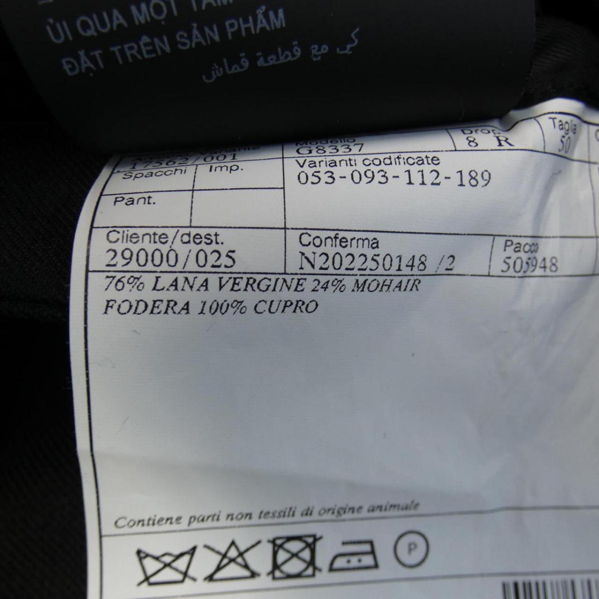 メンズ　コーデ　ファッション　春　秋　夏 Wukong アメリカン レトロ カレッジ 刺繍 野球 ユニフォーム ジャケット メンズレディース 秋 カップル