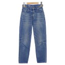 セリーヌ CELINE ジーンズ【中古】