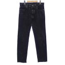 メゾンマルジェラ Maison Margiela ジーンズ【中古】