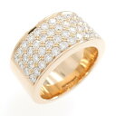750PG ダイヤモンド リング【中古】(4)