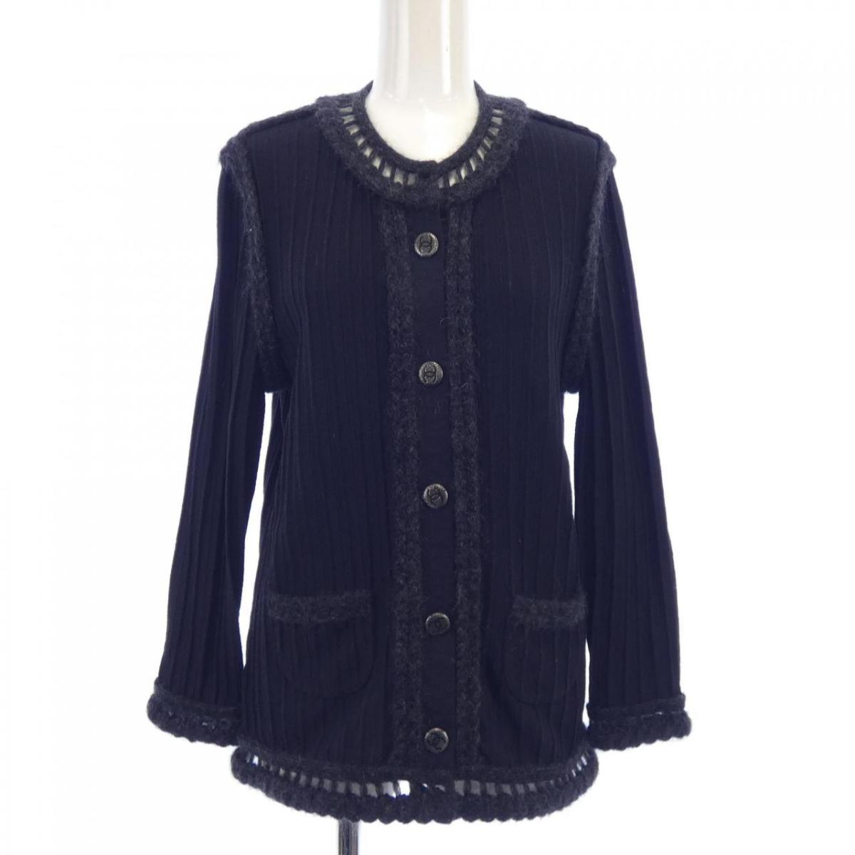 シャネル CHANEL カーディガン【中古】