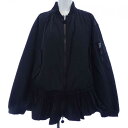 モンクレール MONCLER ダウンジャケット【中古】