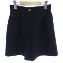 シャネル CHANEL ショートパンツ【中古】