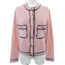 シャネル CHANEL カーディガン【中古】