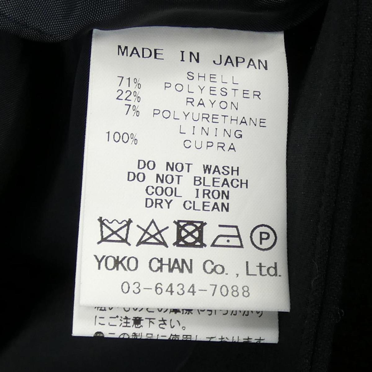 ヨーコチャン YOKO CHAN ワンピース【中古】