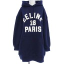 セリーヌ CELINE パーカー【中古】