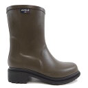 AIGLE ブーツ【中古】