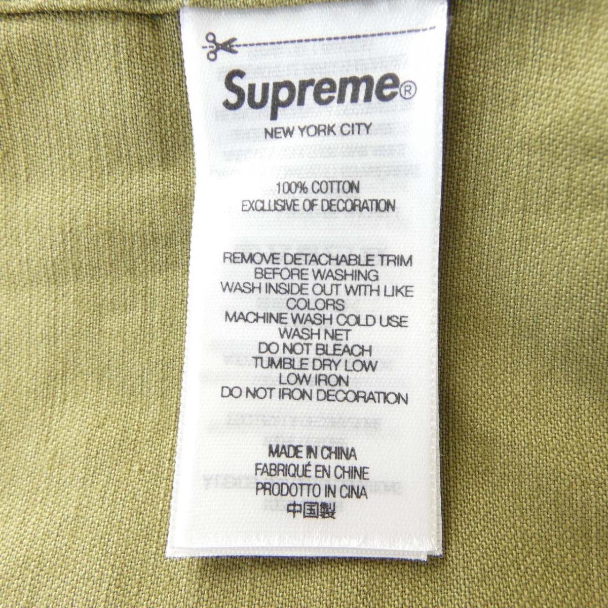 シュプリーム SUPREME ジャケット【中古】