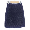 シャネル CHANEL スカート【中古】