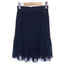 シャネル CHANEL スカート【中古】