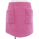 シャネル CHANEL スカート【中古】