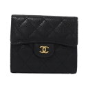 シャネル タイムレスクラシック ライン AP0231 財布【中古】