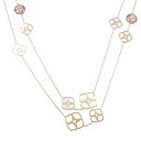 ショパール アメジスト ネックレス【中古】