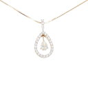 K18PG ダイヤモンド ネックレス 0.554CT【中古】