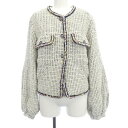 シャネル CHANEL ノーカラージャケット【中古】