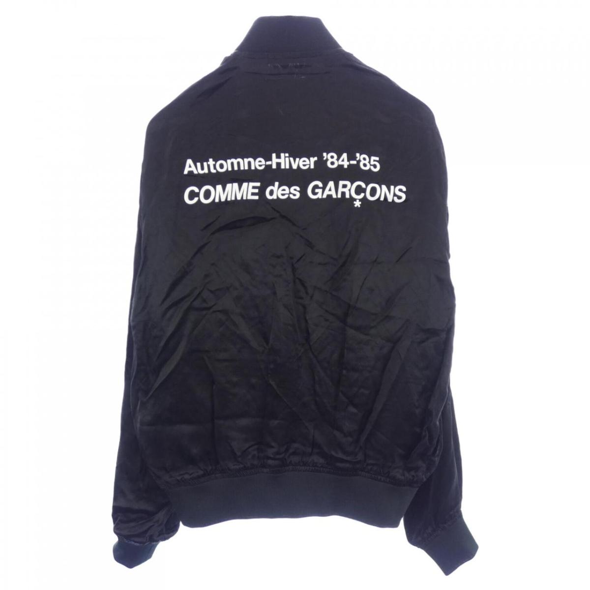 シーディージー CDG ブルゾン【中古】